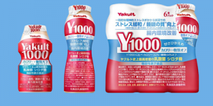 IMG_1284